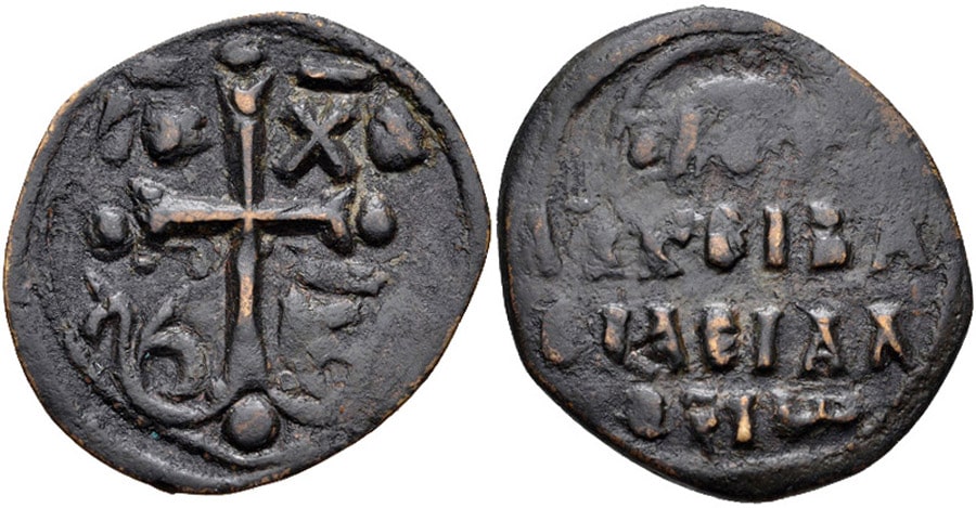 ANTİK SİKKELER NÜMİZMATİK_Alexius I Comnenus  (8).jpg