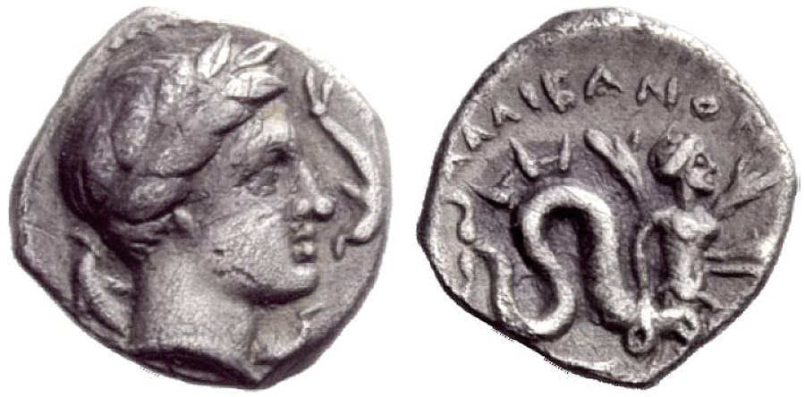 ANTİK SİKKELER NÜMİZMATİK_ALİFE (6).jpg