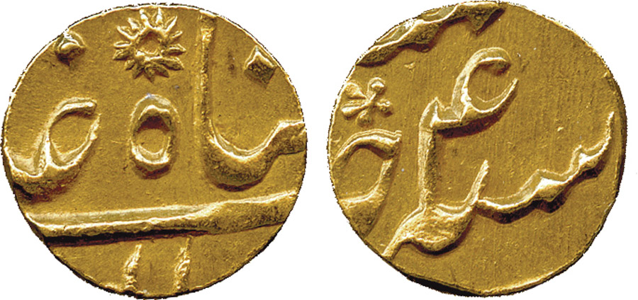 ANTİK SİKKELER NÜMİZMATİK_ALM1 (1).jpg