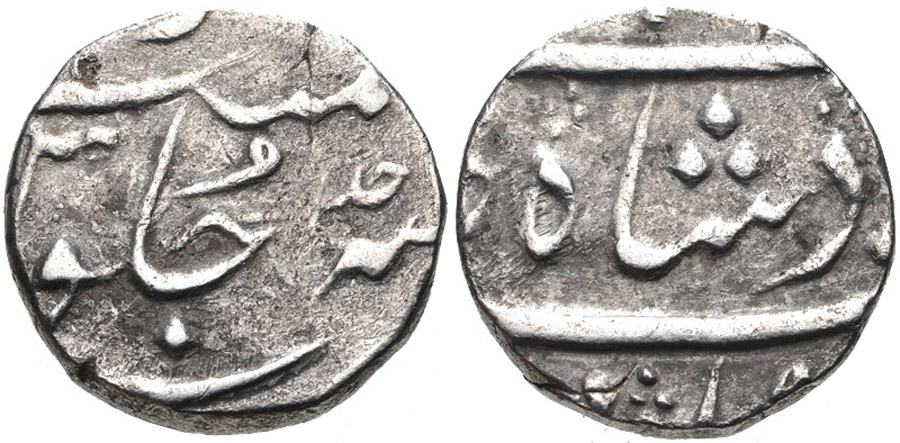 ANTİK SİKKELER NÜMİZMATİK_ALM1 (10).jpg