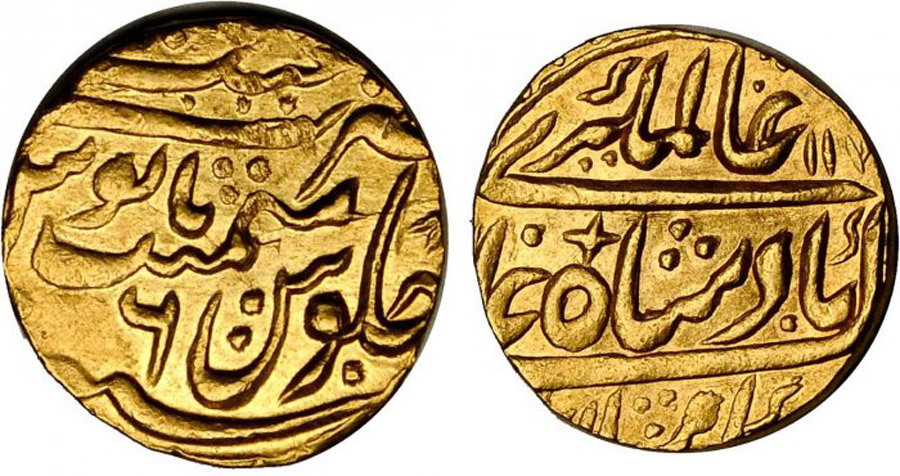 ANTİK SİKKELER NÜMİZMATİK_ALM1 (3).jpg