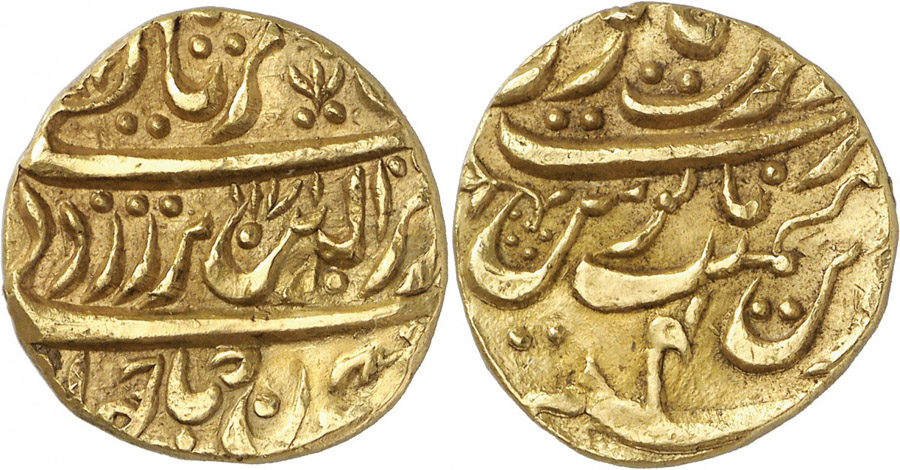 ANTİK SİKKELER NÜMİZMATİK_ALM1 (4).jpg