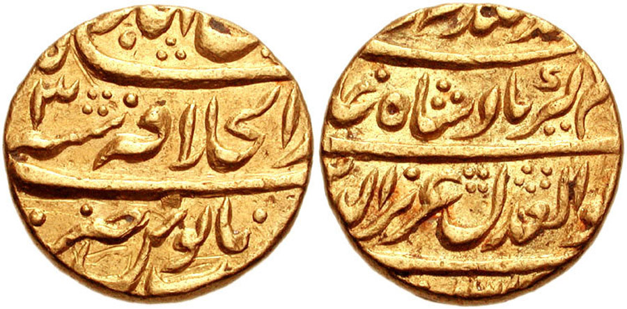 ANTİK SİKKELER NÜMİZMATİK_ALM1 (6).jpg