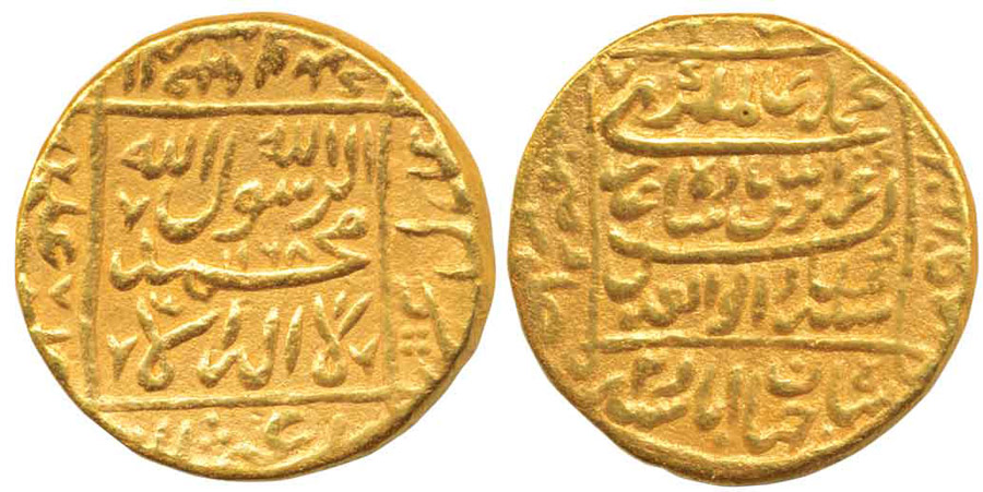 ANTİK SİKKELER NÜMİZMATİK_ALM1 (7).jpg