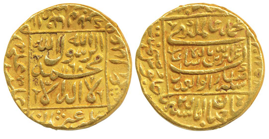 ANTİK SİKKELER NÜMİZMATİK_ALM1 (8).jpg