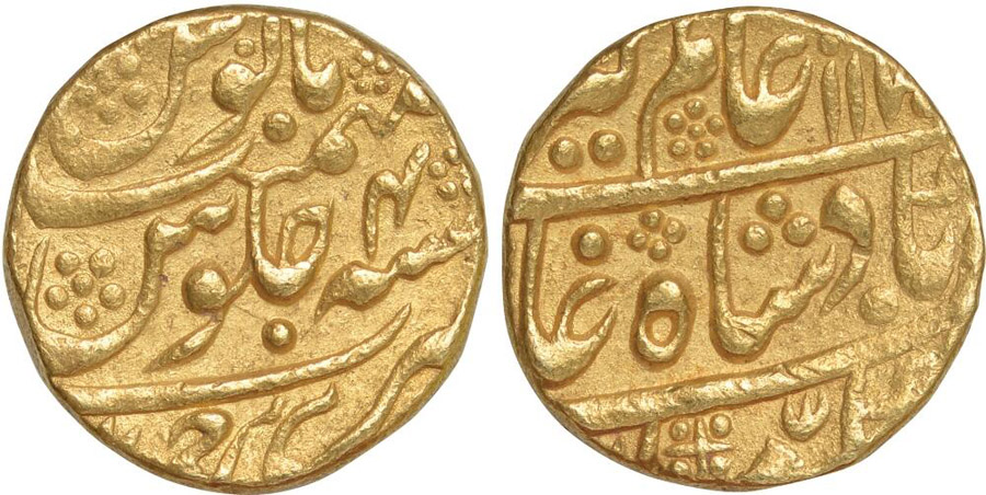 ANTİK SİKKELER NÜMİZMATİK_ALM19 (10).jpg