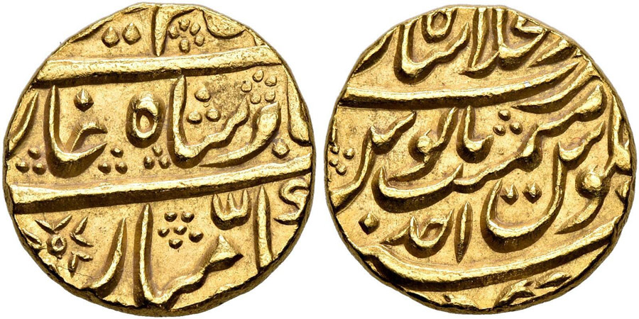 ANTİK SİKKELER NÜMİZMATİK_ALM19 (2).jpg