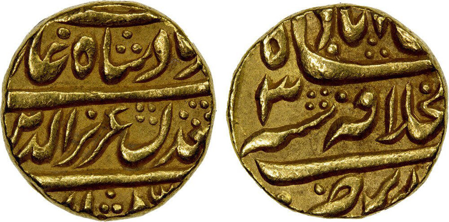 ANTİK SİKKELER NÜMİZMATİK_ALM19 (4).jpg