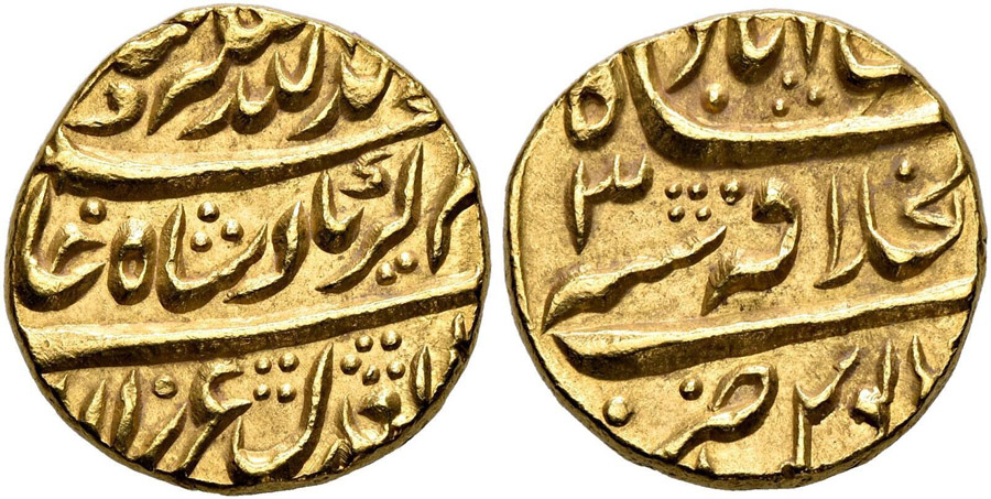 ANTİK SİKKELER NÜMİZMATİK_ALM19 (6).jpg