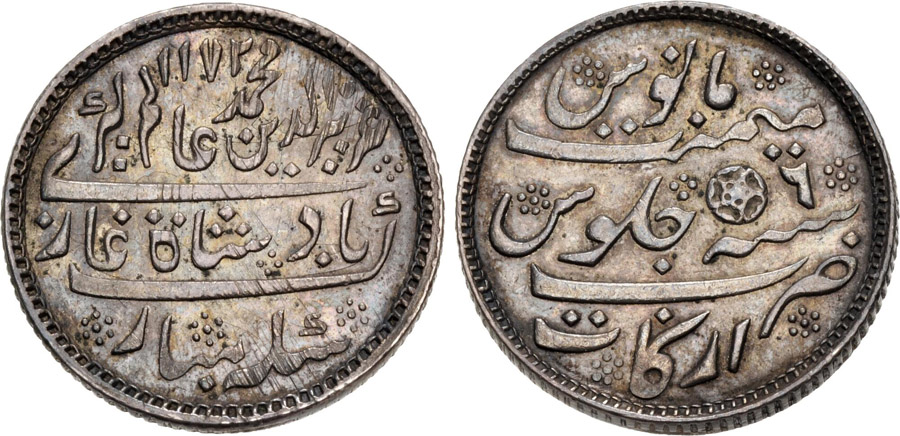 ANTİK SİKKELER NÜMİZMATİK_ALM19 (8).jpg