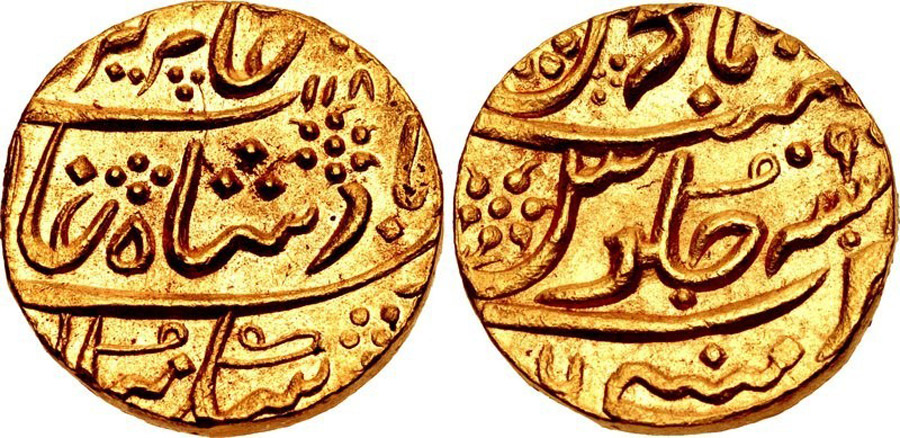 ANTİK SİKKELER NÜMİZMATİK_ALM4 (1).jpg