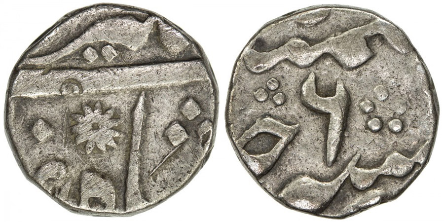 ANTİK SİKKELER NÜMİZMATİK_ALM4 (10).jpg