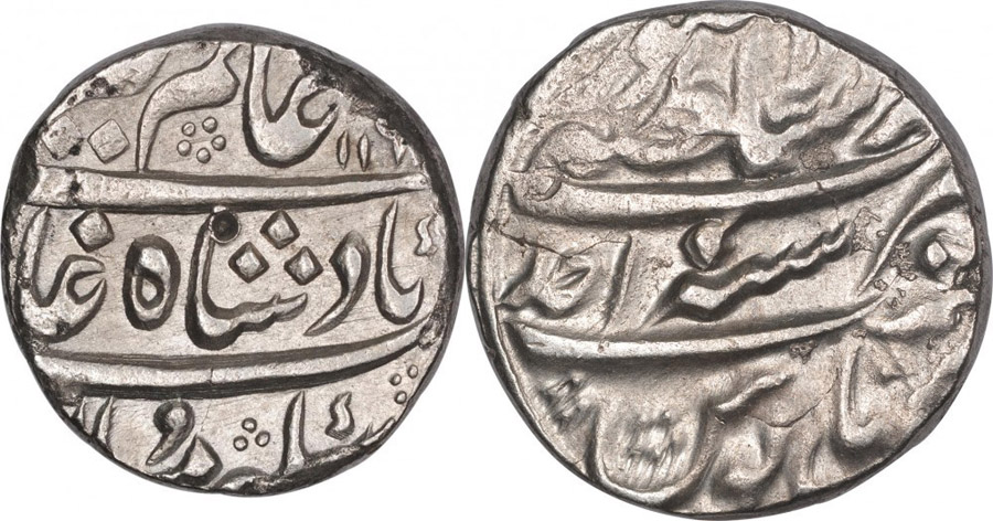 ANTİK SİKKELER NÜMİZMATİK_ALM4 (2).jpg