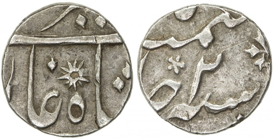 ANTİK SİKKELER NÜMİZMATİK_ALM4 (3).jpg