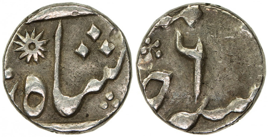 ANTİK SİKKELER NÜMİZMATİK_ALM4 (6).jpg