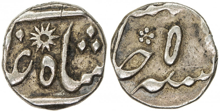 ANTİK SİKKELER NÜMİZMATİK_ALM4 (7).jpg