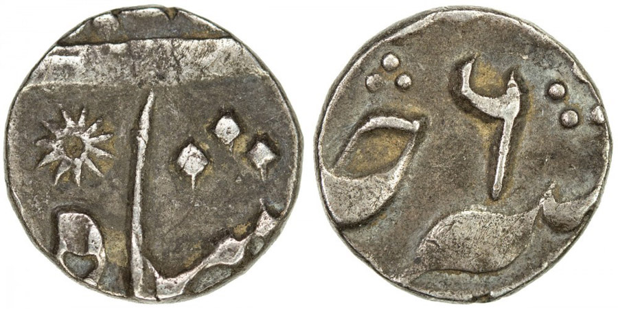 ANTİK SİKKELER NÜMİZMATİK_ALM4 (9).jpg