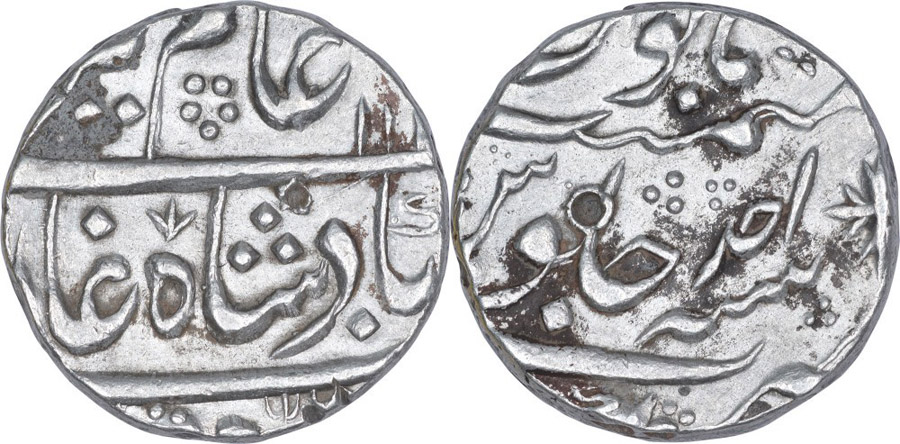 ANTİK SİKKELER NÜMİZMATİK_ALM6 (10).jpg