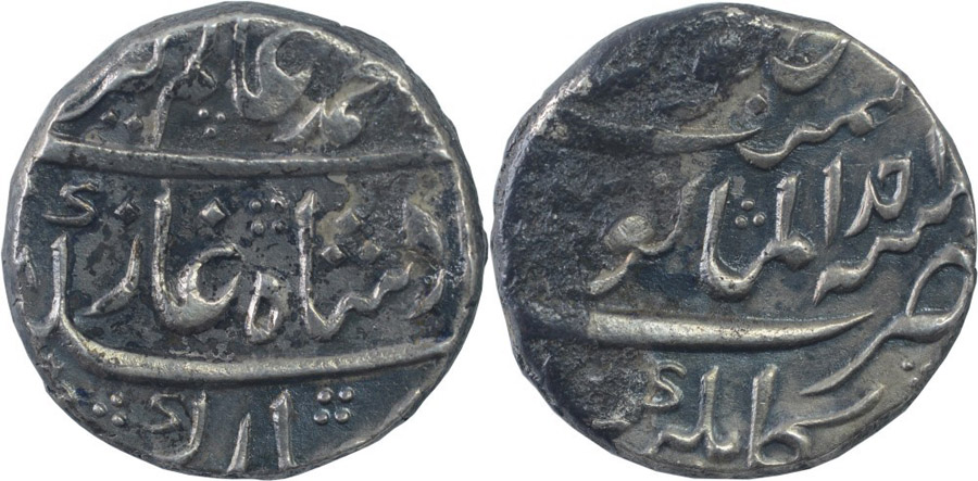 ANTİK SİKKELER NÜMİZMATİK_ALM6 (2).jpg