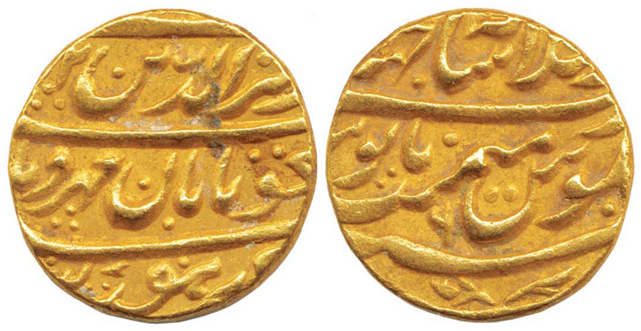 ANTİK SİKKELER NÜMİZMATİK_ALM6 (3).jpg