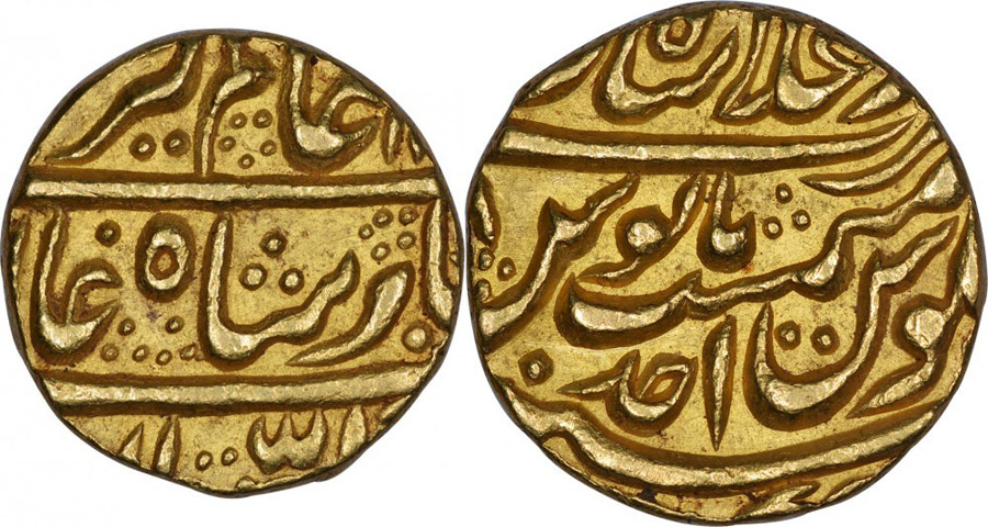 ANTİK SİKKELER NÜMİZMATİK_ALM6 (4).jpg