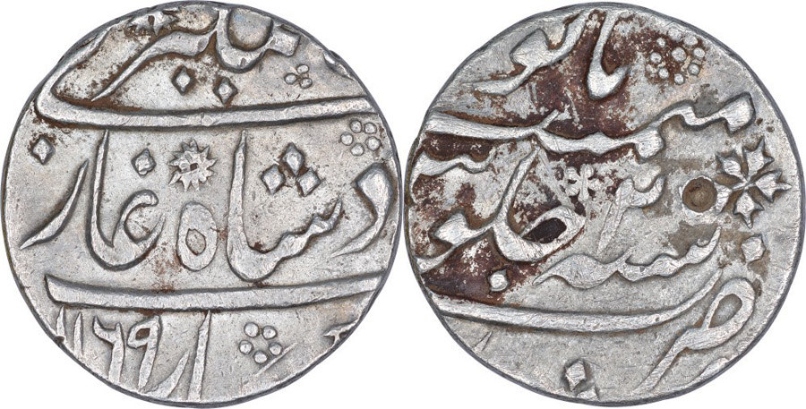 ANTİK SİKKELER NÜMİZMATİK_ALM6 (5).jpg