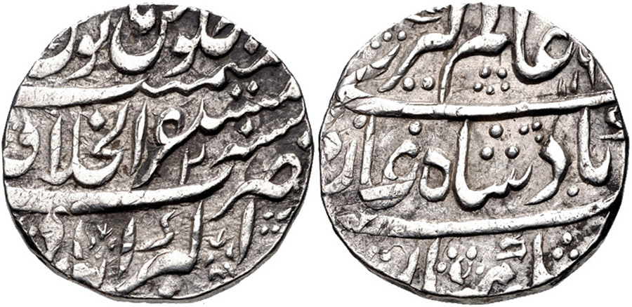 ANTİK SİKKELER NÜMİZMATİK_ALM6 (7).jpg