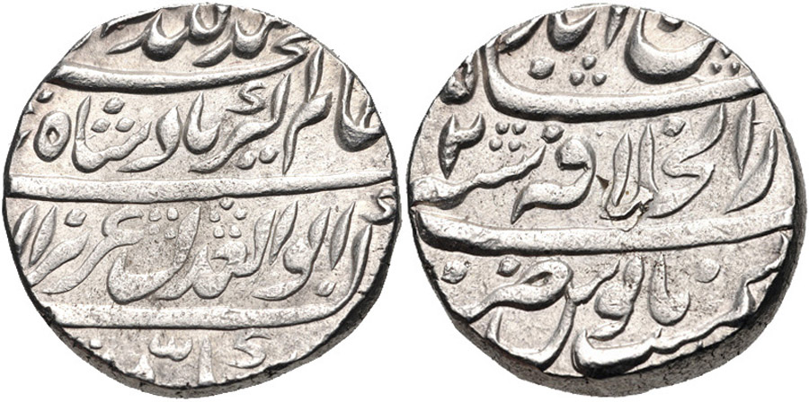 ANTİK SİKKELER NÜMİZMATİK_ALM6 (9).jpg