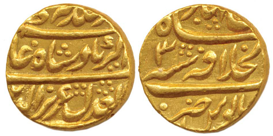 ANTİK SİKKELER NÜMİZMATİK_ALM7 (2).jpg