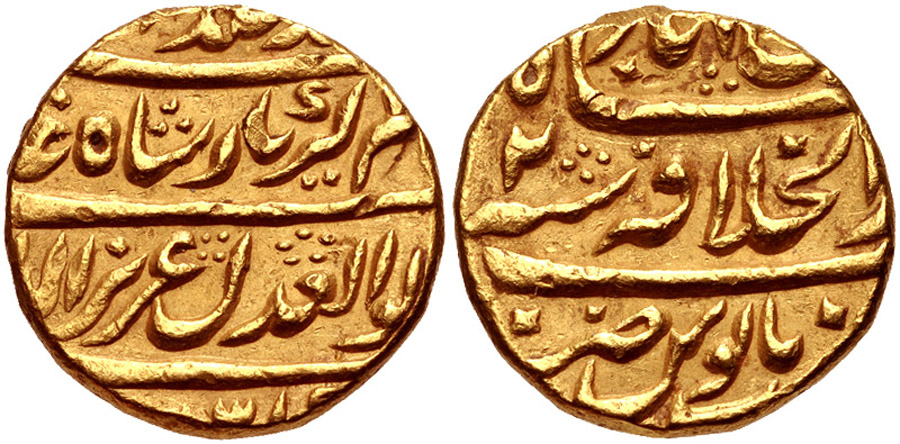 ANTİK SİKKELER NÜMİZMATİK_ALM7 (3).jpg