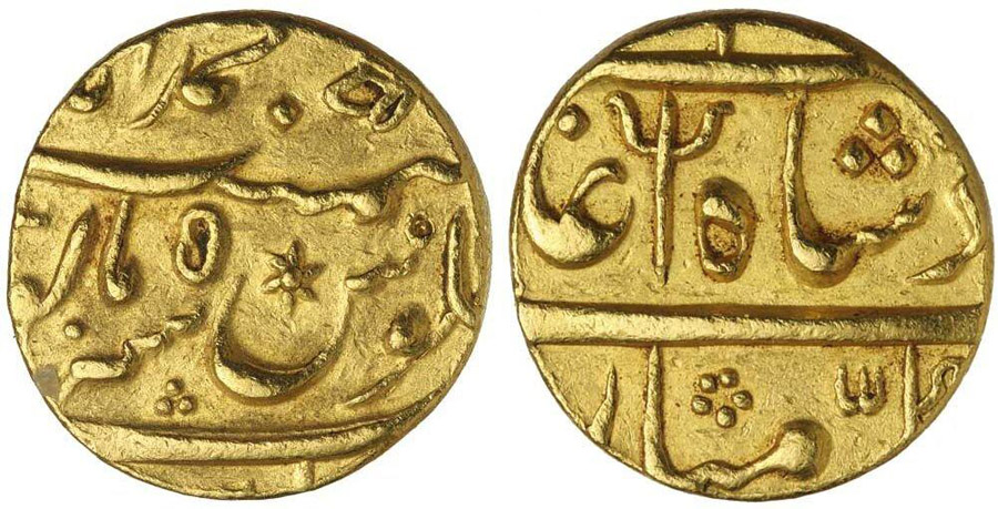 ANTİK SİKKELER NÜMİZMATİK_ALM7 (4).jpg