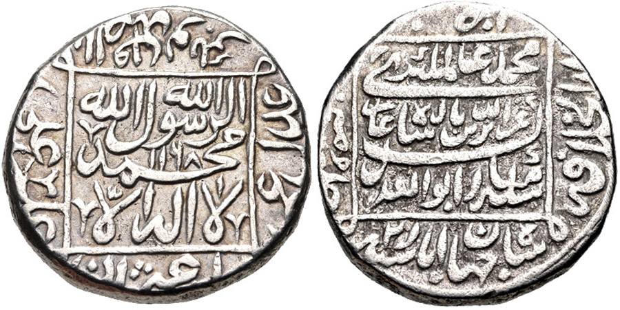 ANTİK SİKKELER NÜMİZMATİK_ALM7 (5).jpg