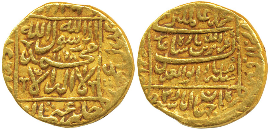 ANTİK SİKKELER NÜMİZMATİK_ALM7 (6).jpg