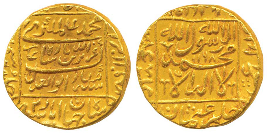 ANTİK SİKKELER NÜMİZMATİK_ALM7 (7).jpg