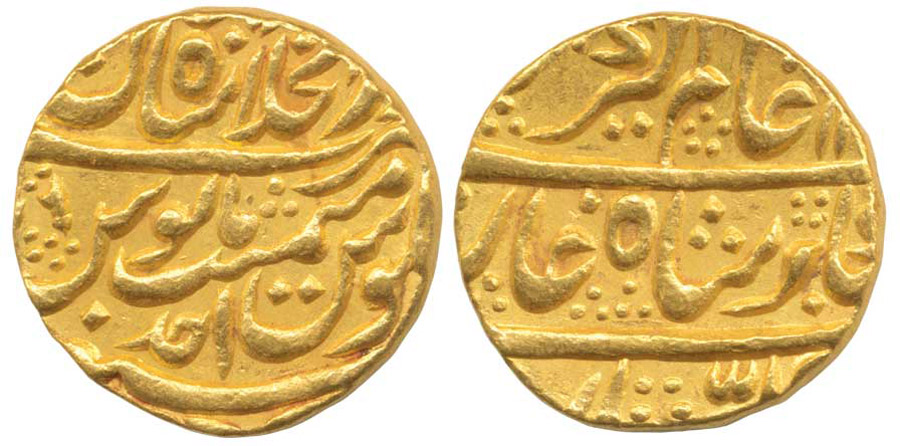 ANTİK SİKKELER NÜMİZMATİK_ALM7 (8).jpg