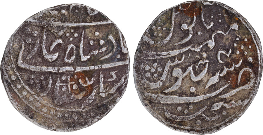 ANTİK SİKKELER NÜMİZMATİK_ALMGIR2 (11).jpg