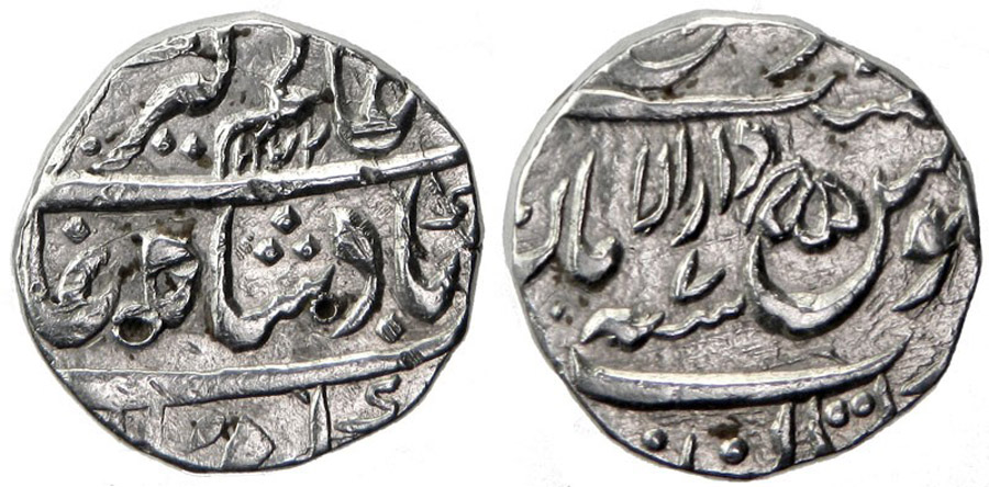 ANTİK SİKKELER NÜMİZMATİK_ALMGIR2 (3).jpg