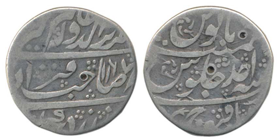 ANTİK SİKKELER NÜMİZMATİK_ALMGIR2 (5).jpg