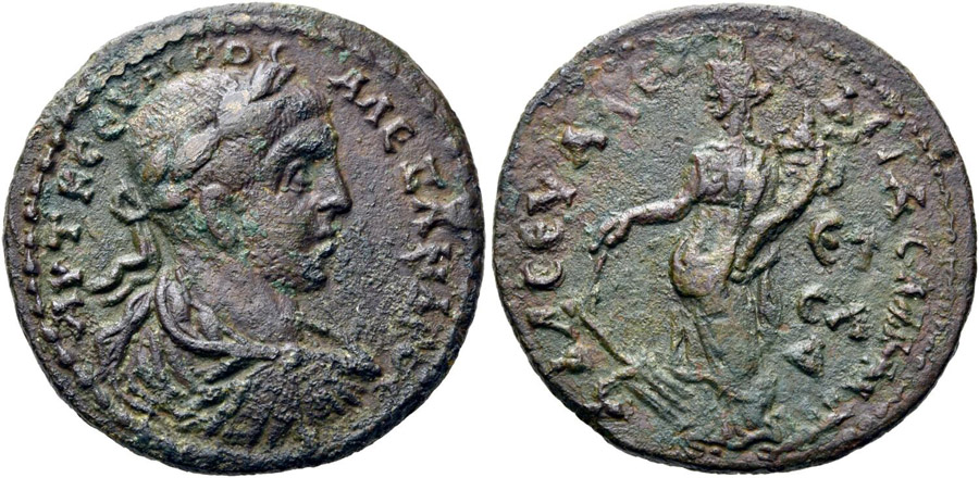 ANTİK SİKKELER NÜMİZMATİK_AMASEİA (5).jpg