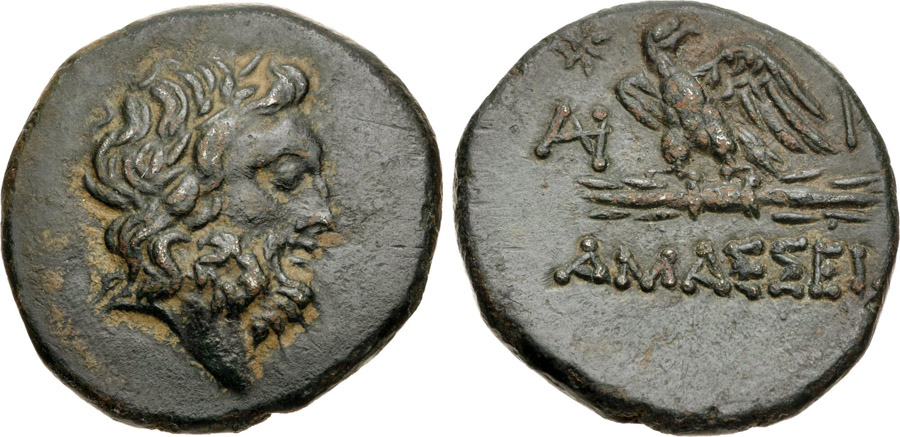 ANTİK SİKKELER NÜMİZMATİK_AMASEİA (7).jpg