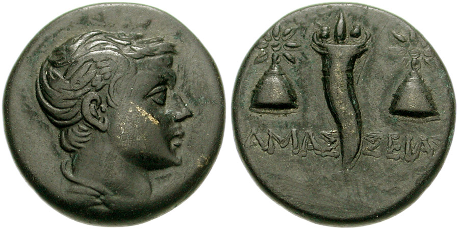 ANTİK SİKKELER NÜMİZMATİK_AMASEİA (9).jpg