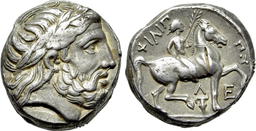 ANTİK SİKKELER NÜMİZMATİK_Amfipolis (10).jpg