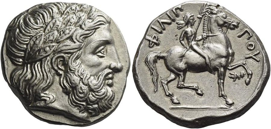 ANTİK SİKKELER NÜMİZMATİK_Amfipolis (18).jpg