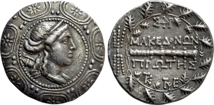 ANTİK SİKKELER NÜMİZMATİK_Amfipolis (5).jpg