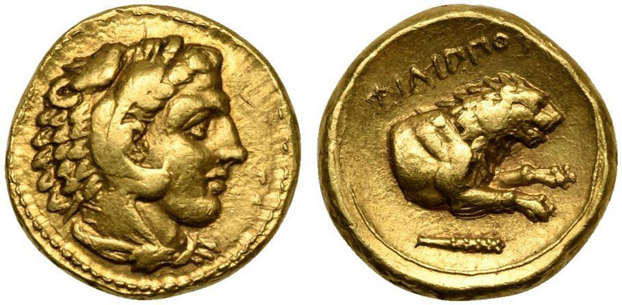 ANTİK SİKKELER NÜMİZMATİK_AMFİPOLİS (7).jpg