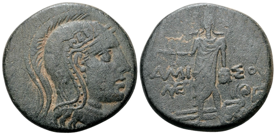 ANTİK SİKKELER NÜMİZMATİK_amıs0cx.jpg