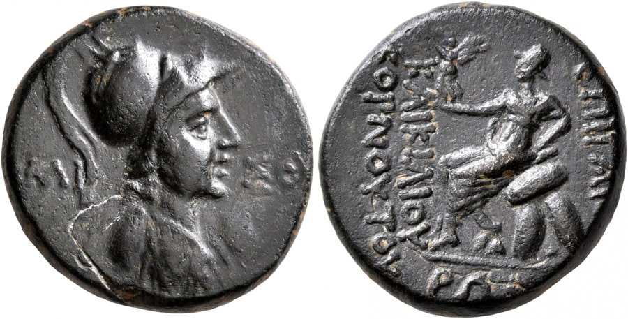 ANTİK SİKKELER NÜMİZMATİK_AMİSOS (5).jpg