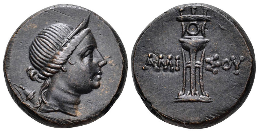 ANTİK SİKKELER NÜMİZMATİK_AMISOS11 (1).jpg