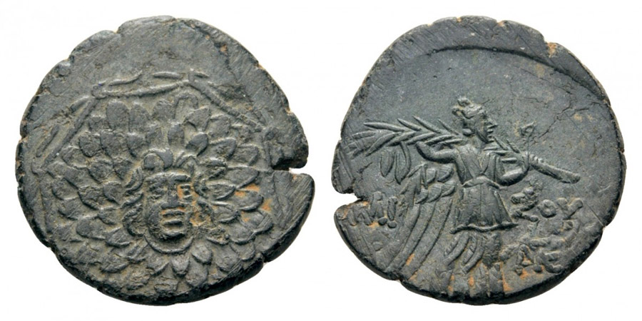 ANTİK SİKKELER NÜMİZMATİK_AMISOS11 (3).jpg