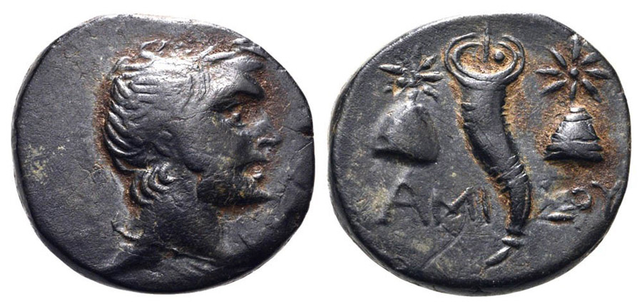 ANTİK SİKKELER NÜMİZMATİK_AMISOS11 (4).jpg